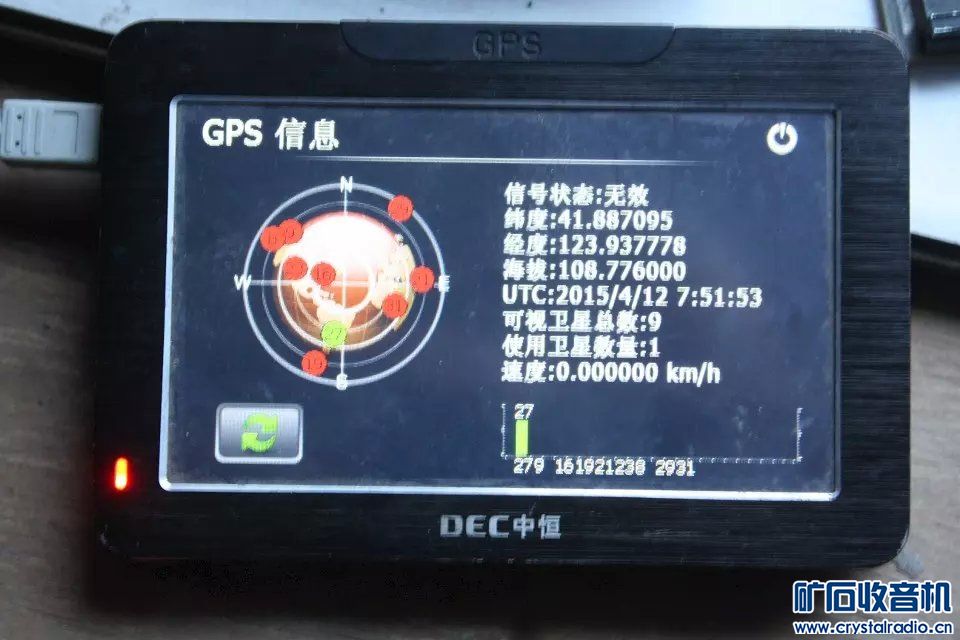 西门子,VCD,扎带,模块,空开,电子地图,联想,rom