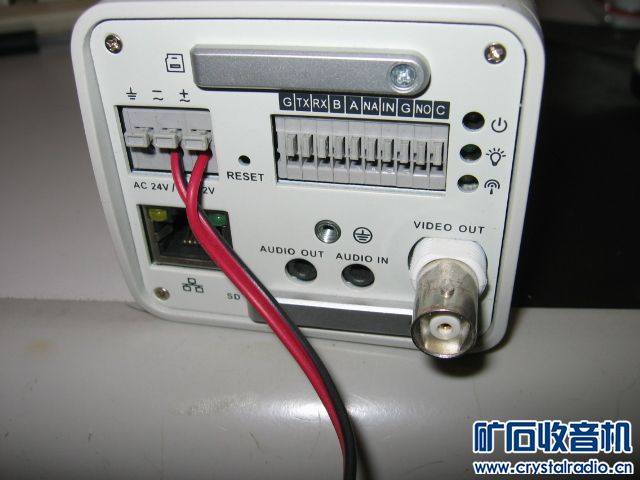 ★高价★出摄像头,大华什么的千元级别的 - 〓