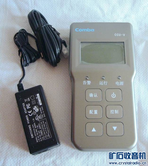 腾地处理,二代电调天线控制器,柴油机热工检测