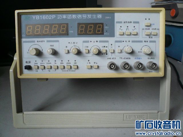 P1050098.JPG
