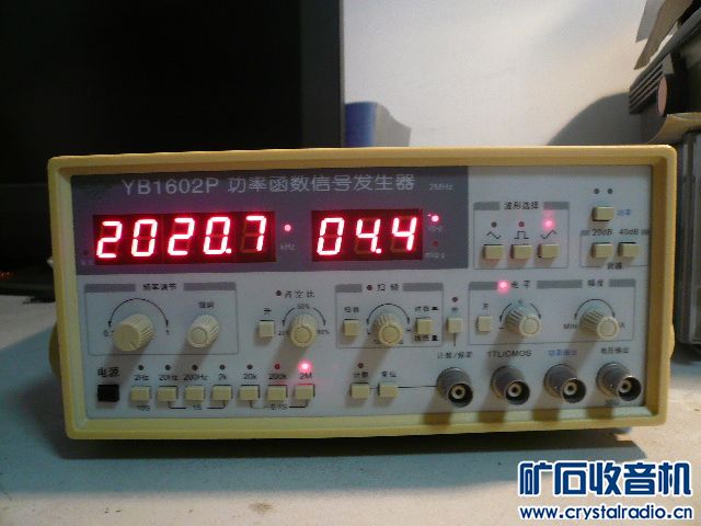 P1050108.JPG