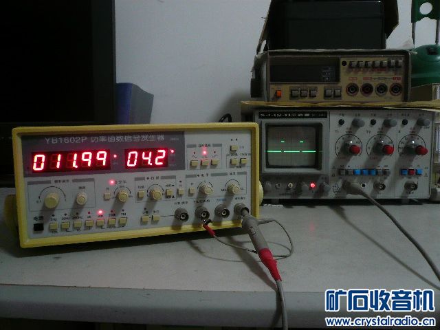 P1050115.JPG