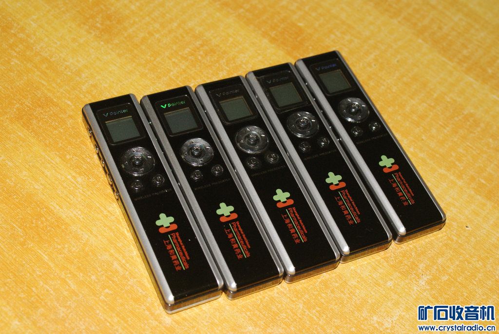 闪光灯话筒相机电子教鞭 - 〓器材友情交换〓