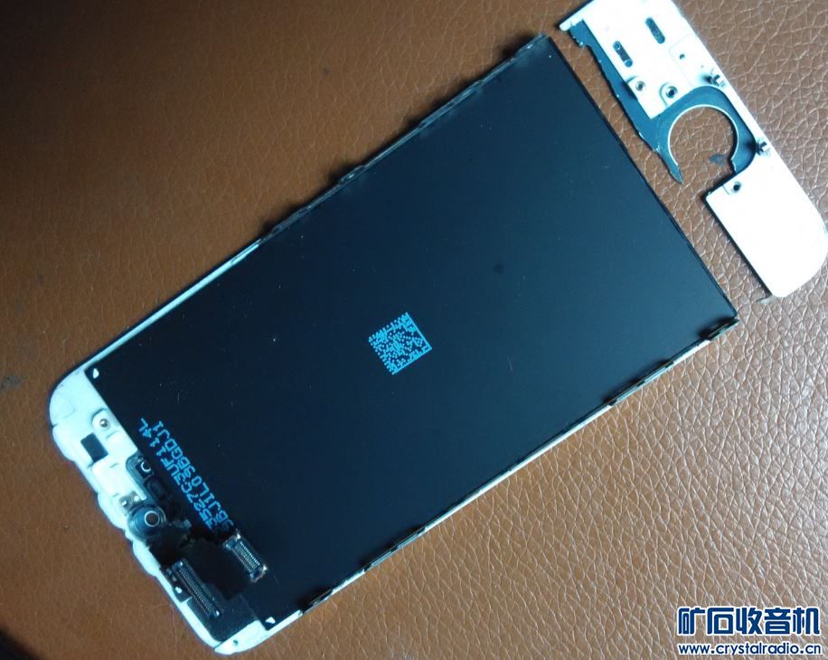 苹果5代 原装触摸屏 内屏好 外屏破 - 〓新人交