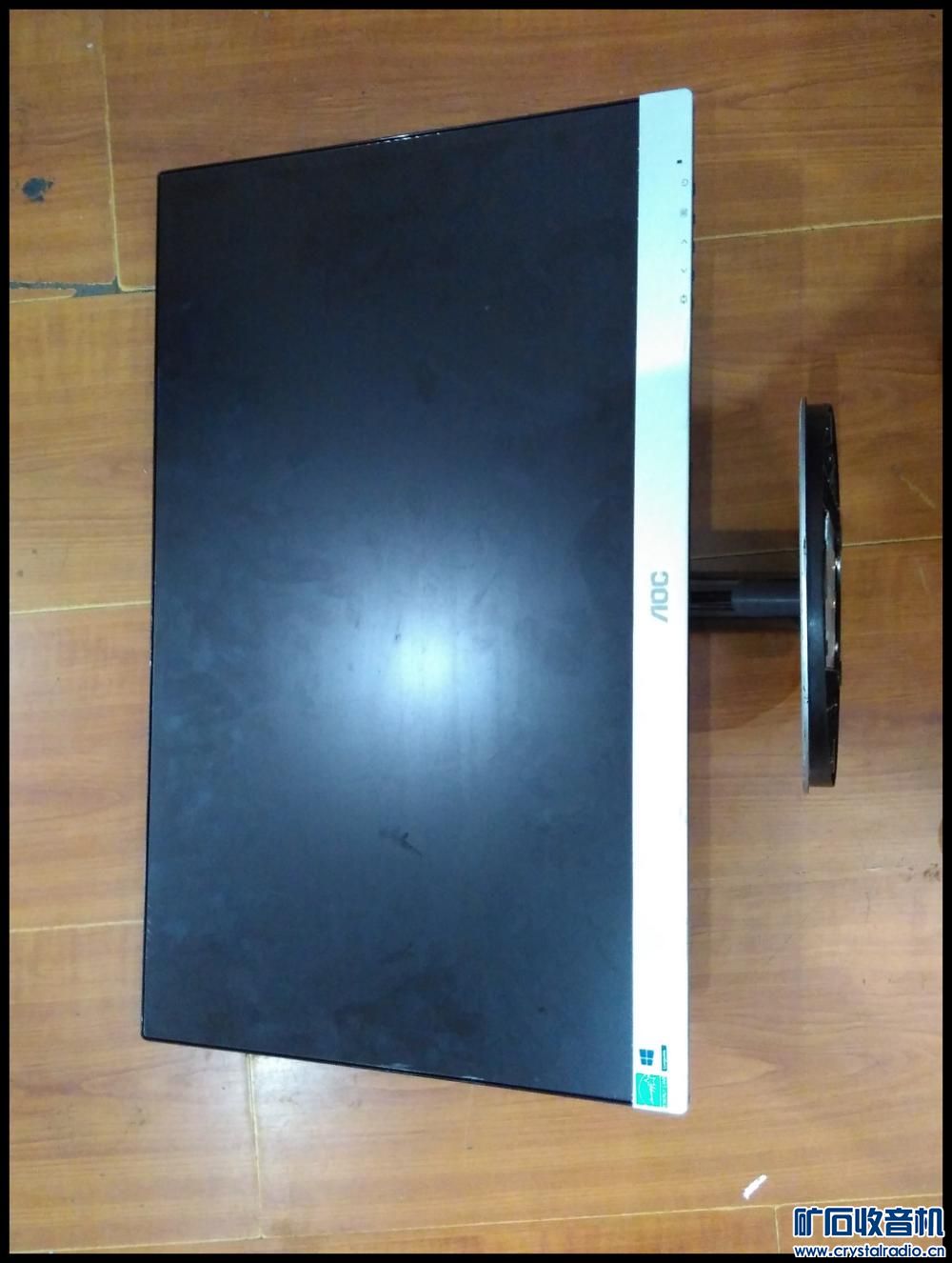 在保修的高端 AOC I2369V 屏碎的显示器 - 〓器