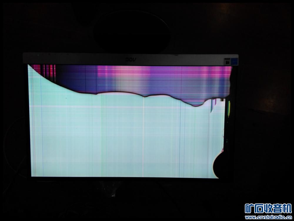 在保修的高端 AOC I2369V 屏碎的显示器 - 〓器