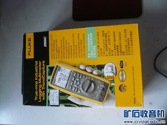 P1050119.JPG