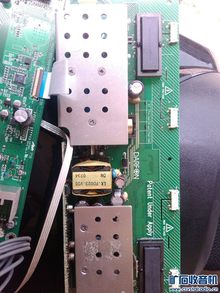 便宜出松下 夏普配件液晶电视 液晶电视机主板