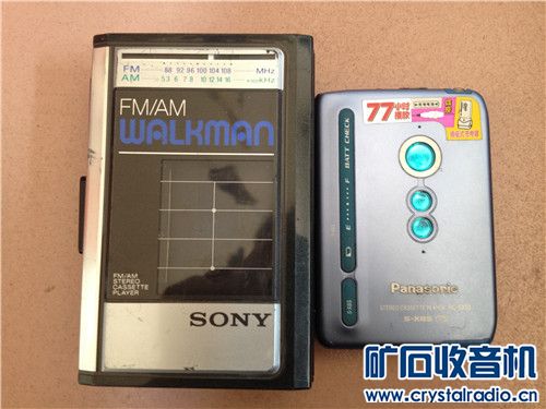 数码管 索尼松下磁带机 温控器 2个表,一个面板