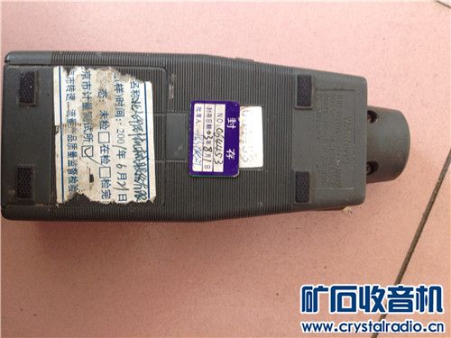 数码管 索尼松下磁带机 温控器 2个表,一个面板