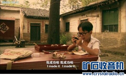 童年的收音机 - 〓怀念那个年代〓 - 矿石收音机