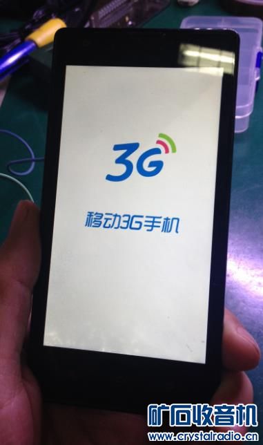 出几个手机 小米 诺基亚E63 中兴V889D 波导手