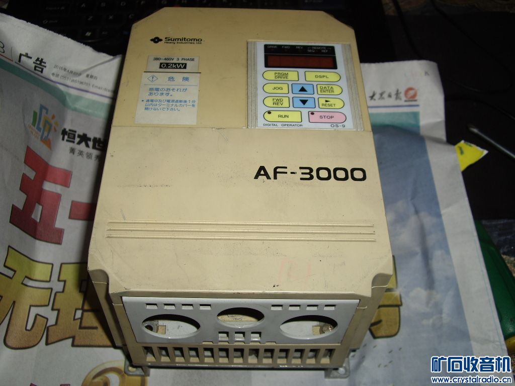 原装变频器,直流电机 ,变压器 - 〓器材友情交换