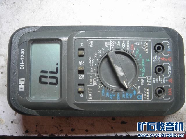 出万用表,下载机。 - 〓器材友情交换〓 - 矿石收