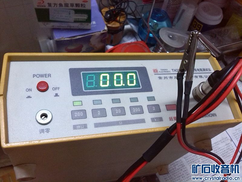 五一提前出维修比较实用的示波器和测短路用的