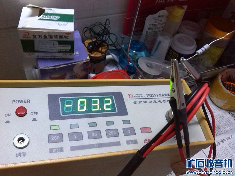 五一提前出维修比较实用的示波器和测短路用的