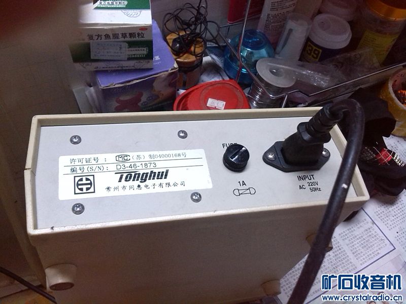 五一提前出维修比较实用的示波器和测短路用的