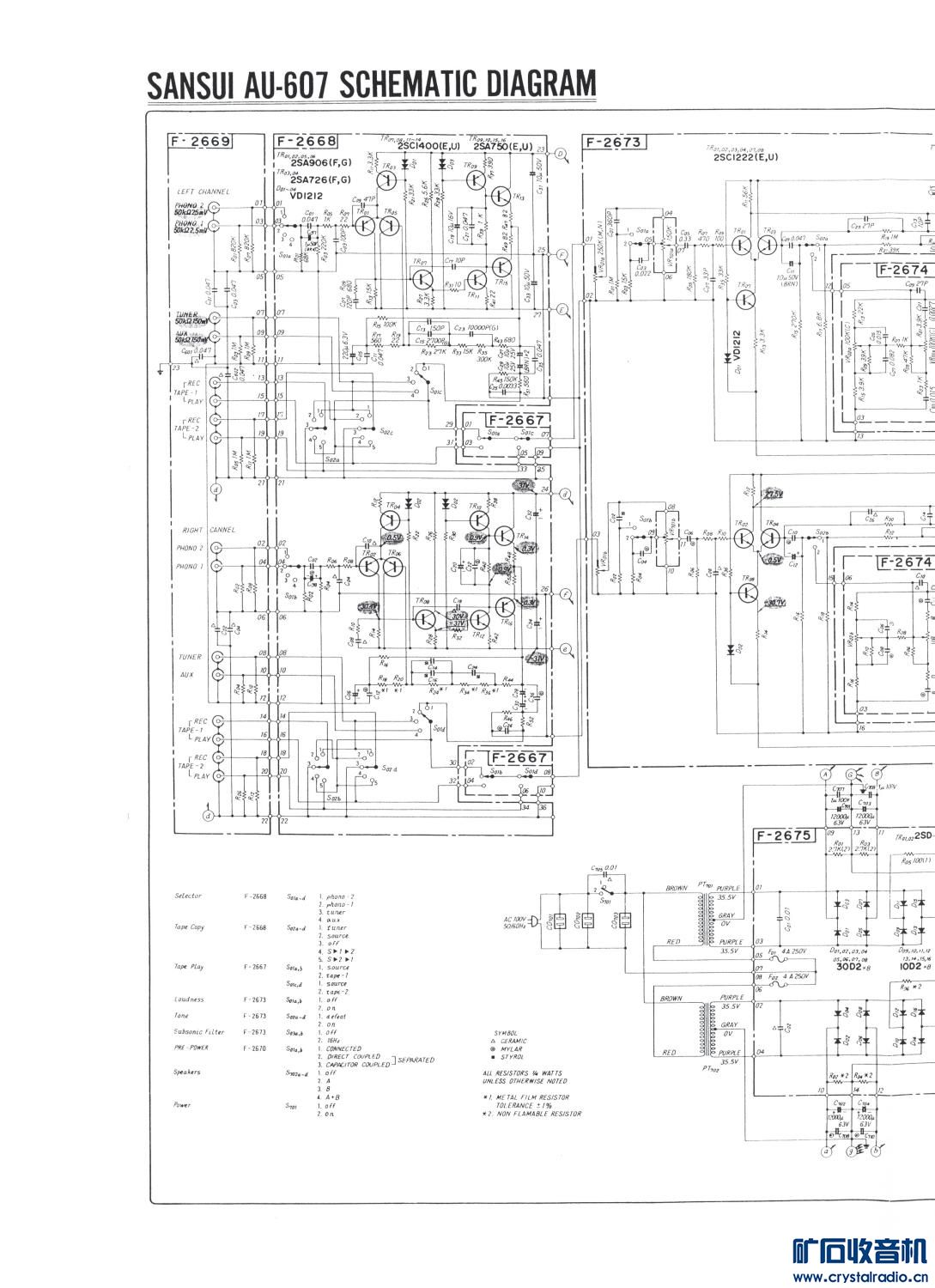 SANSUIAU-607ĵ·ͼ.jpg