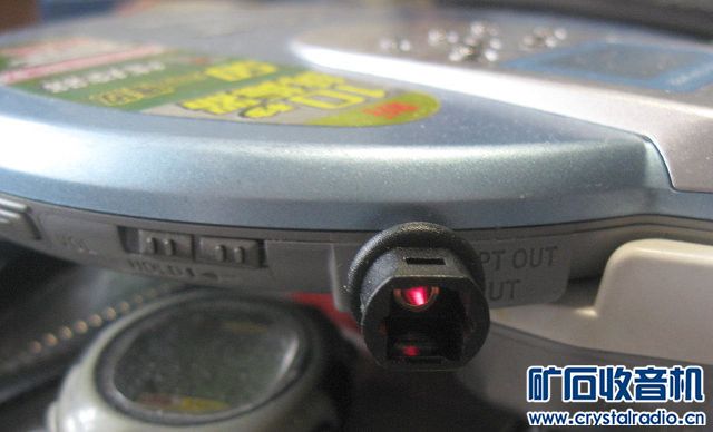 discman.jpg