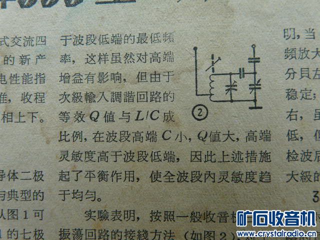 P1040836.JPG