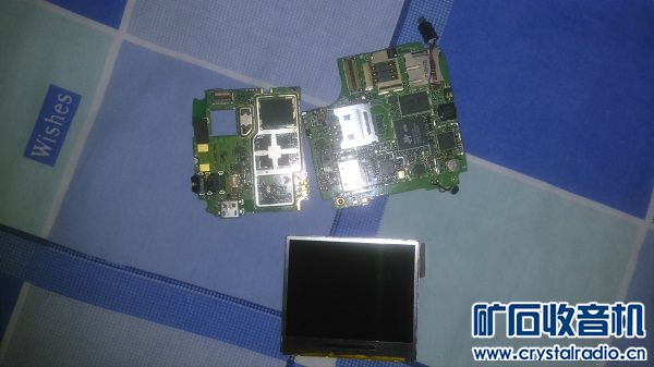 出 一一点乱七八糟的东西,没好东西 - 〓新人交