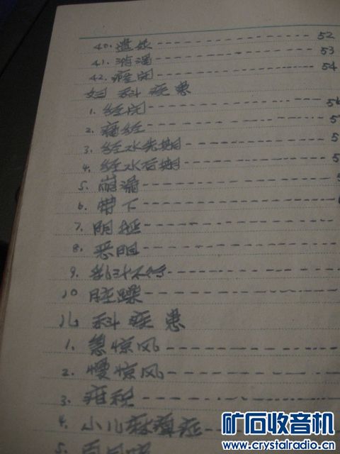 195934a7tmbz90pq3b0lhq.jpg