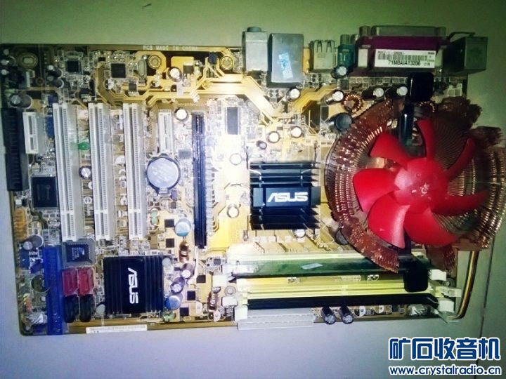 华硕775主板+CPU+显卡,送内存和超频3散热器