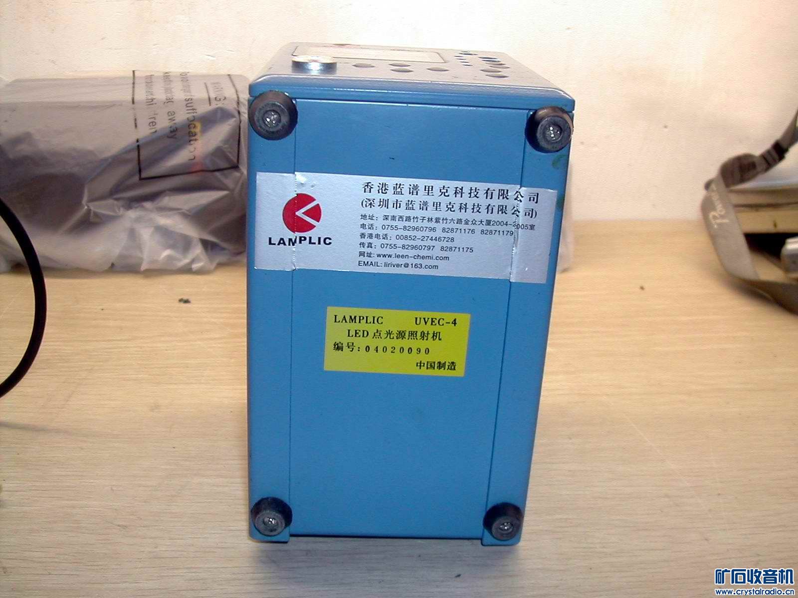 LED点光源照射机,三星监控摄像机SCC-