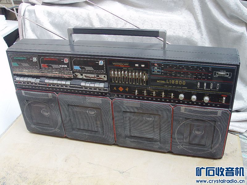 燕舞收录机中最大的L15600---110元 - 〓器材友