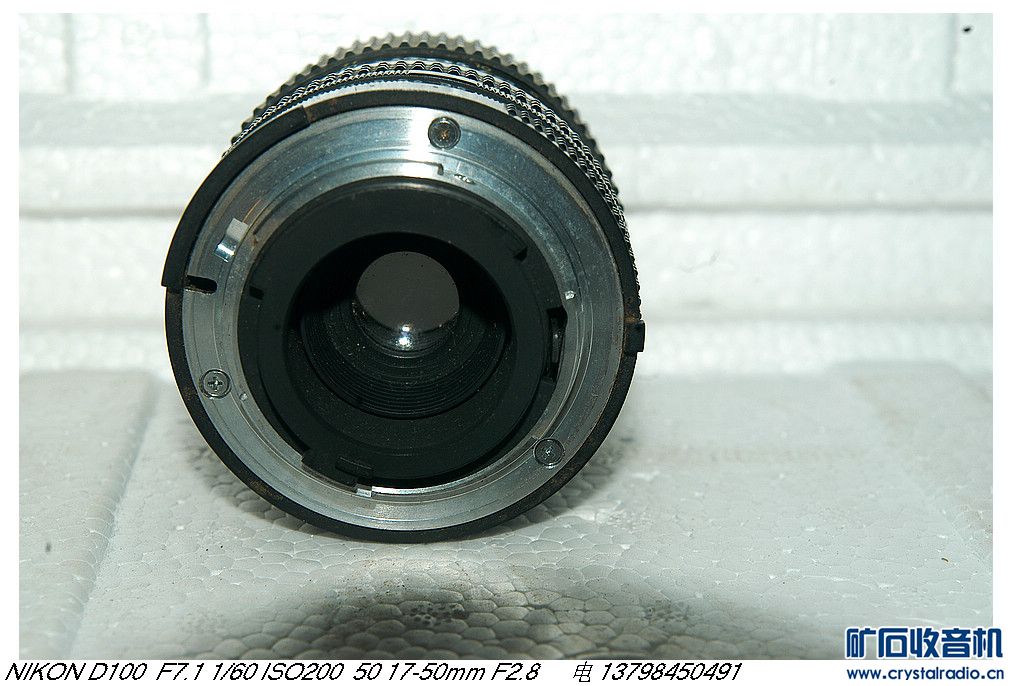 尼康镜头,没有放好长毛了,100包申通 - 〓器材友