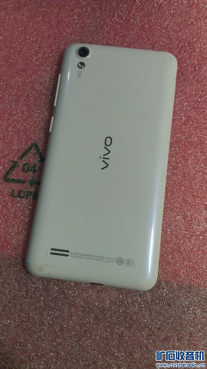 150元苹果6普拉斯5.7寸 vivo步步高y17t四核手