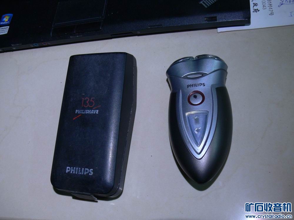 屏幕碎了的SONY PSP3006 70包快递两个飞利