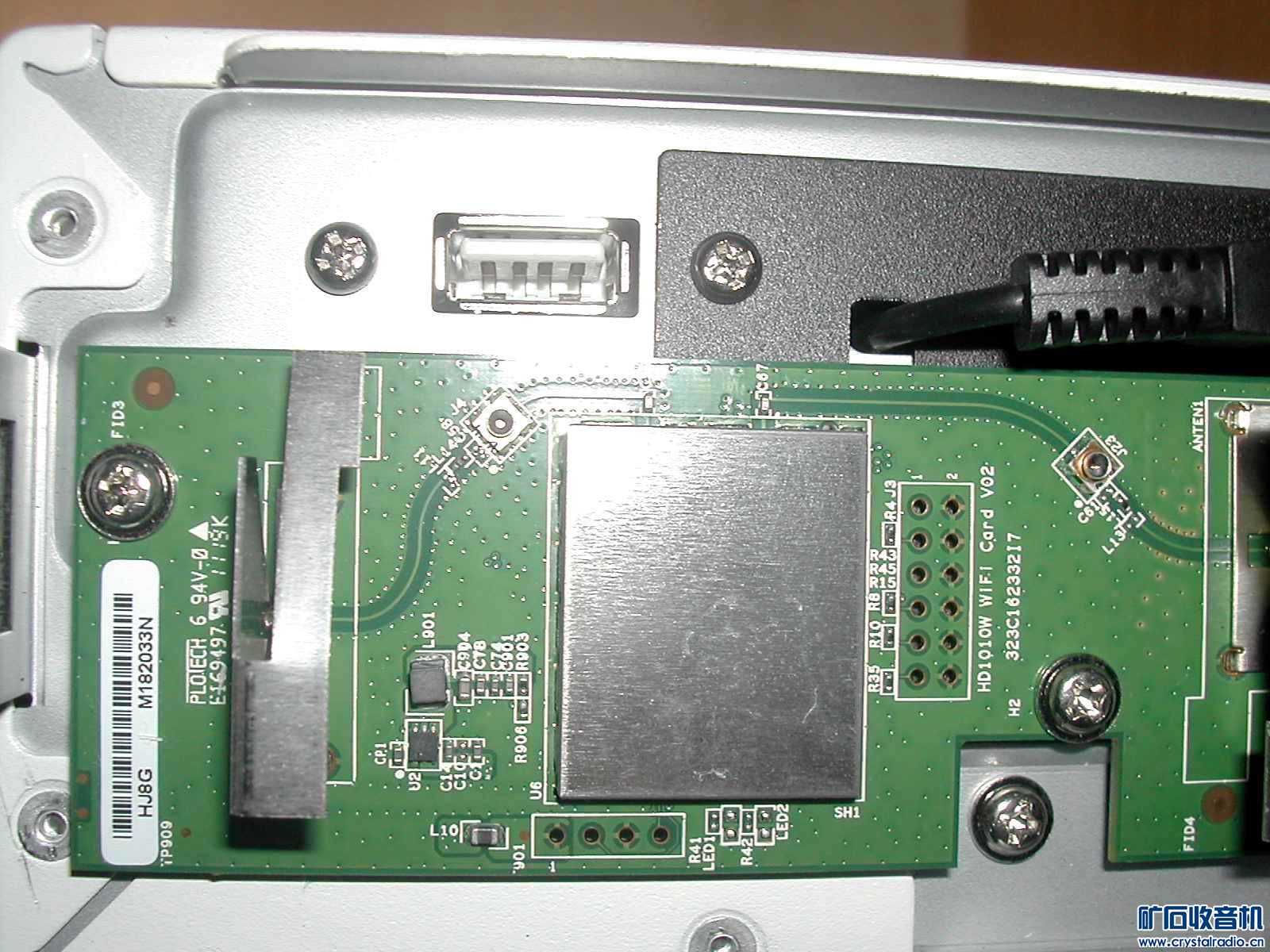 全新TD1012带液晶屏,高精度袖珍式数字
