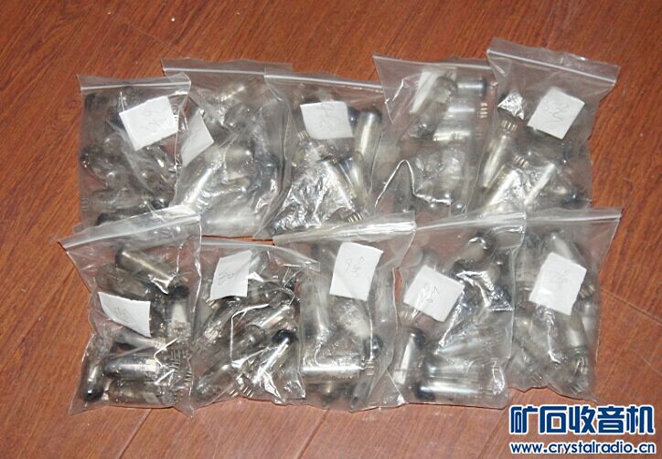 拆机的6E1电子管猫眼 东芝收录机 原装JBL音