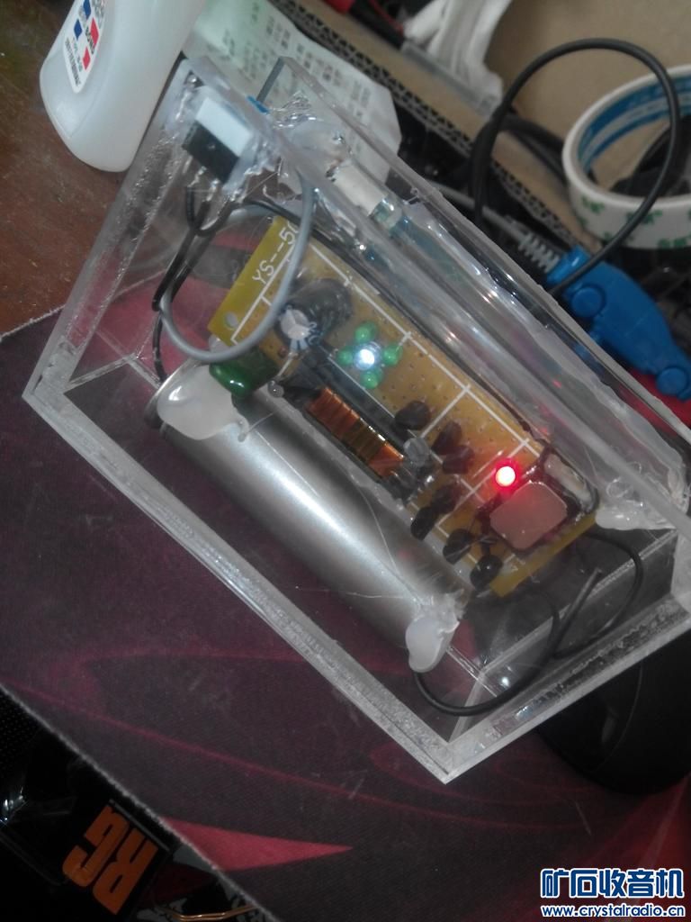 啪啪啪,盖革计数器声音。