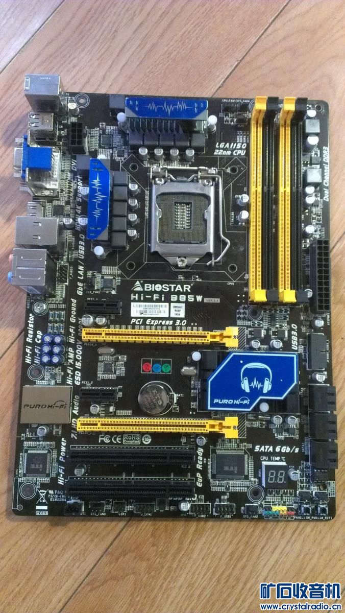映泰Hi-Fi B85W高端I7主板 好的大屏机车 索尼