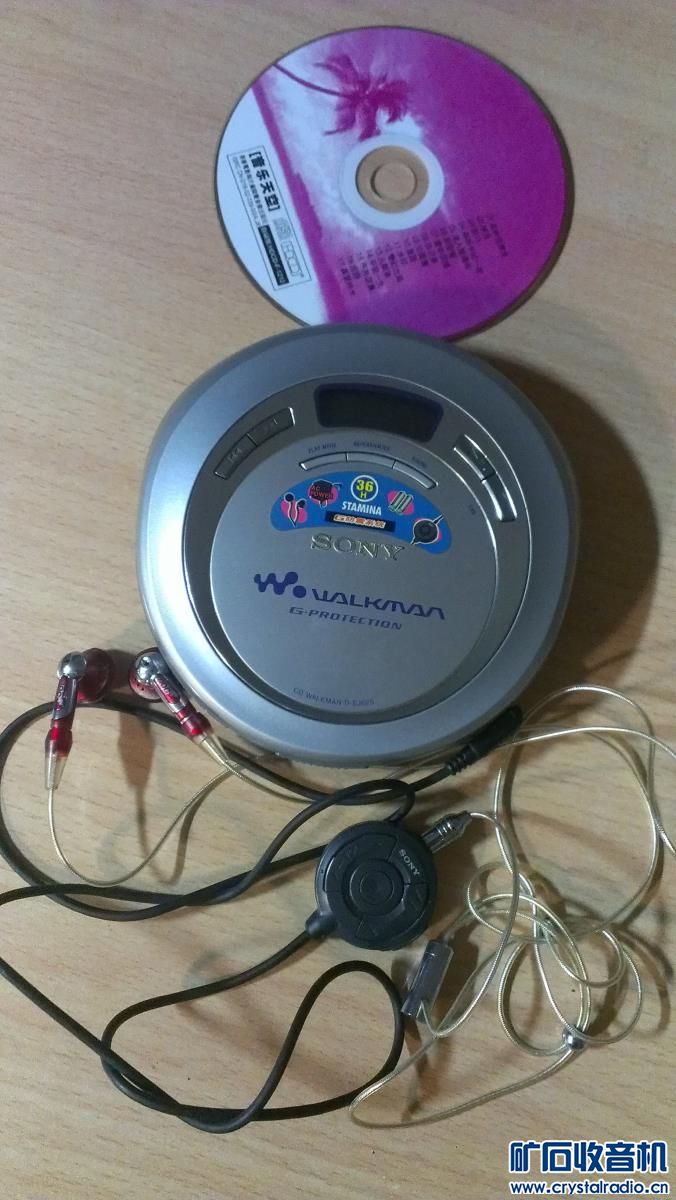 映泰Hi-Fi B85W高端I7主板 好的大屏机车 索尼