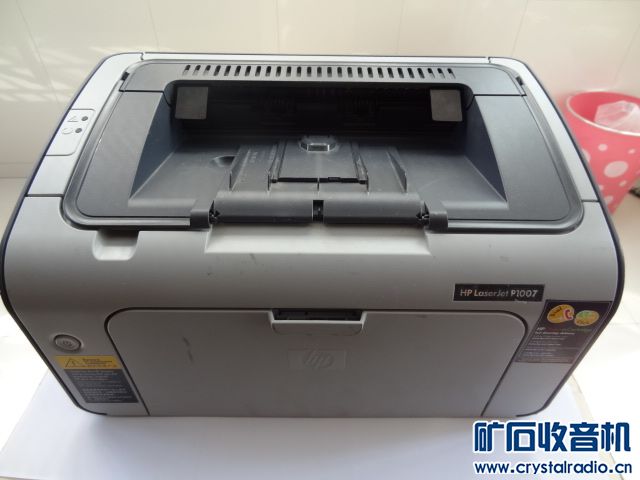 打印机两台 , 惠普P1007激光打印机,惠普D