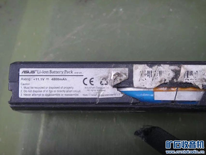 GPS,sony游戏机,爱娃组合,笔记本电池,单片机