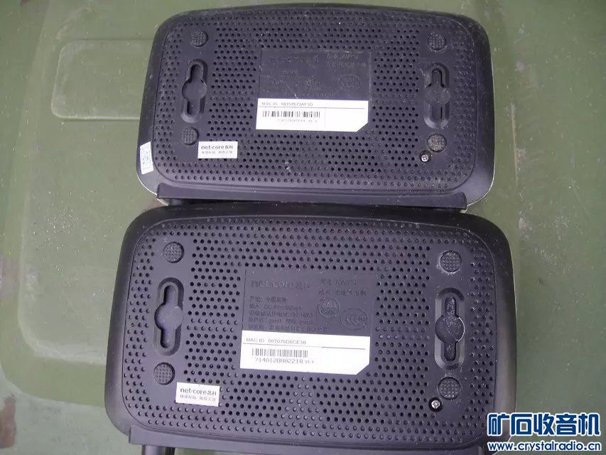 GPS,sony游戏机,爱娃组合,笔记本电池,单片机