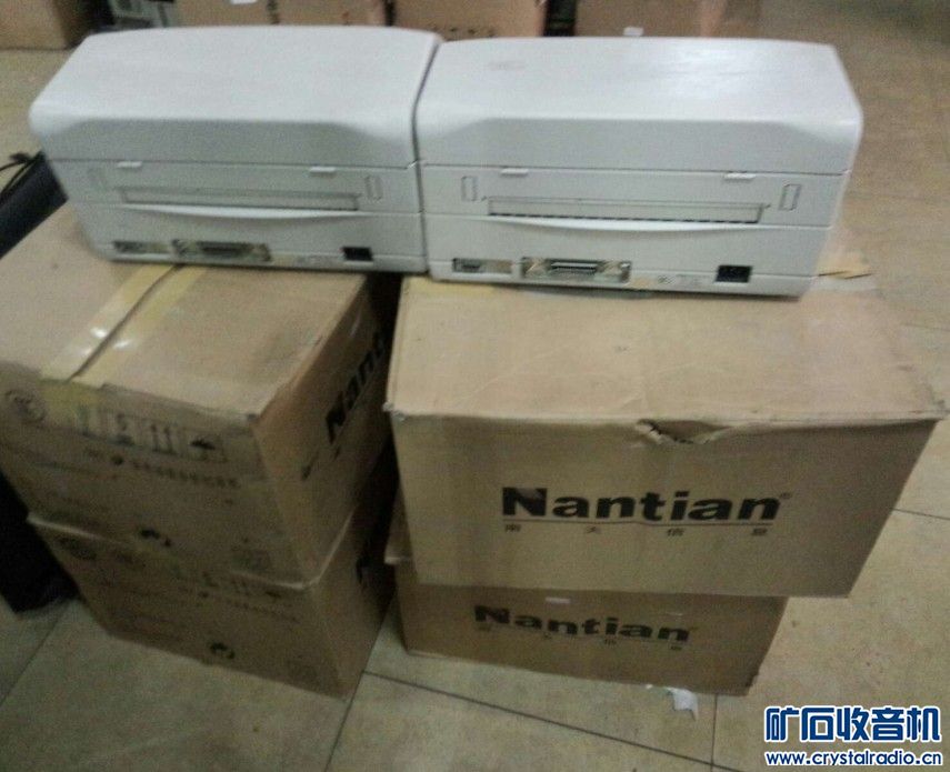 Nantian HCC PR2E存折打印机,各种快递单,联