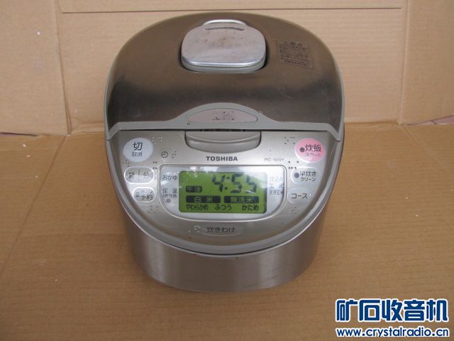 东芝IH电饭锅,500元出 - 〓器材友情交换〓 - 矿