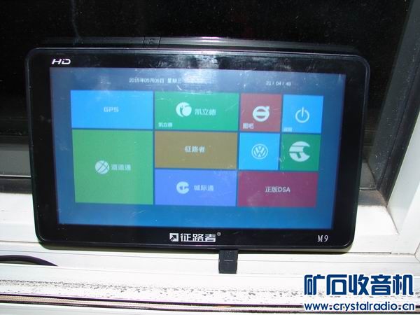 导航仪十大排名_导航仪(2)