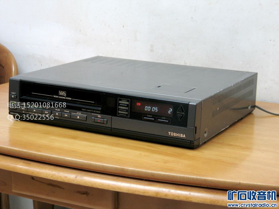 日本原装东芝V-73DC录像机 盒式磁带VHS录像