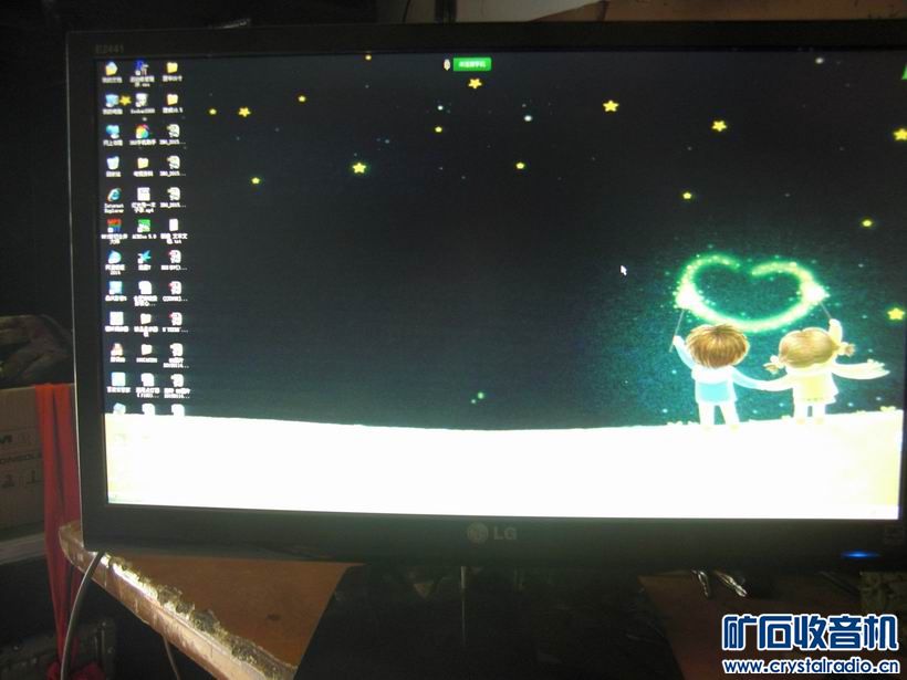 便宜出改装的26寸液晶电视 电脑主机 LG24寸