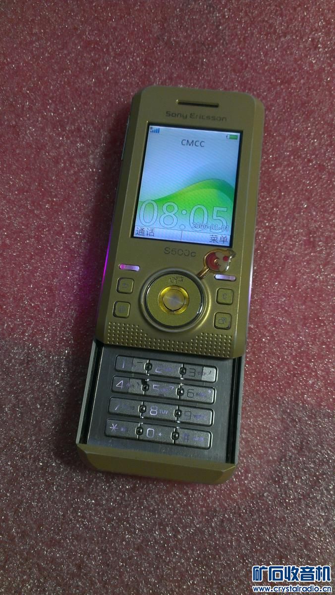 高端宏碁15.6寸独显3代笔记本 联想S205双核