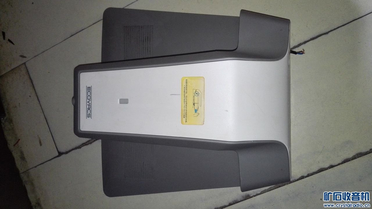 科沃斯扫地机器人充电器 - 〓器材友情交换〓