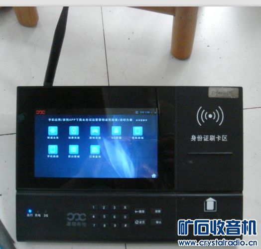 135124qm7n9mmzzk0x92gx.jpg
