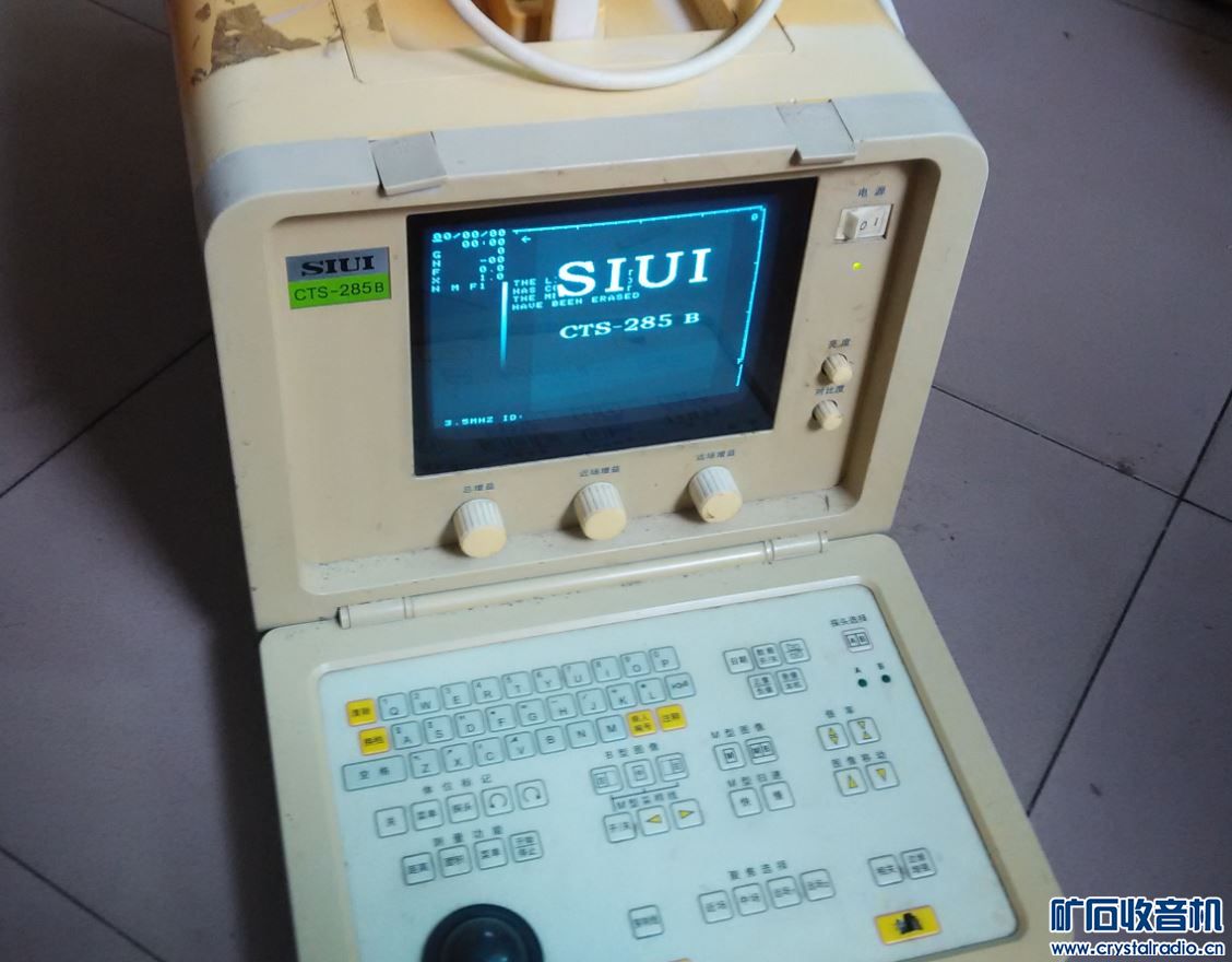 兽用B超机 人用B超机 超声波测试诊断仪 便携