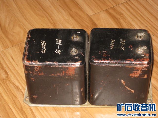 出阻流圈、硒堆、精密电阻、辉光管、光学仪器